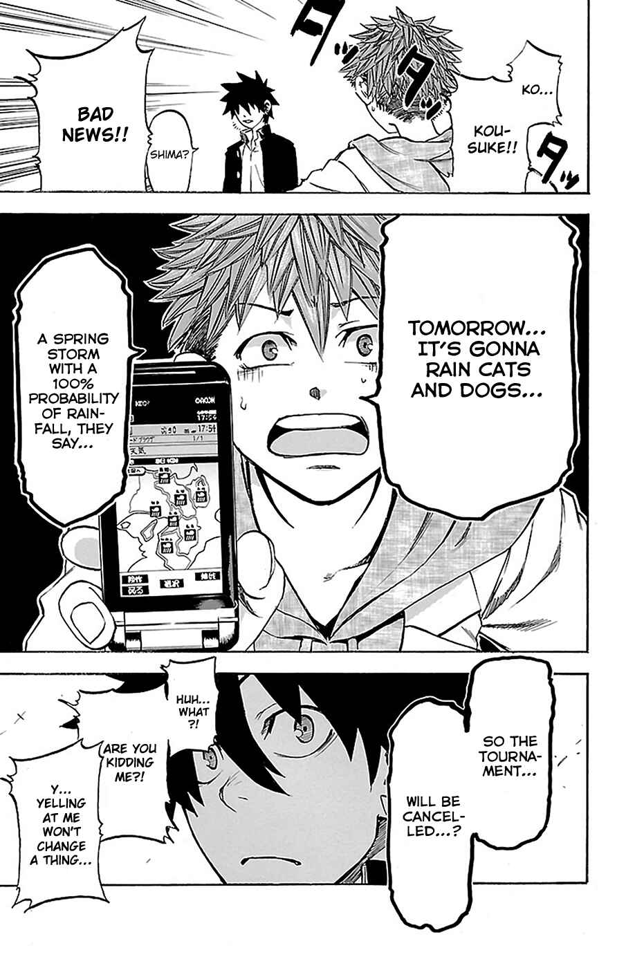 Page 17 Chapter 8 Sakura Discord