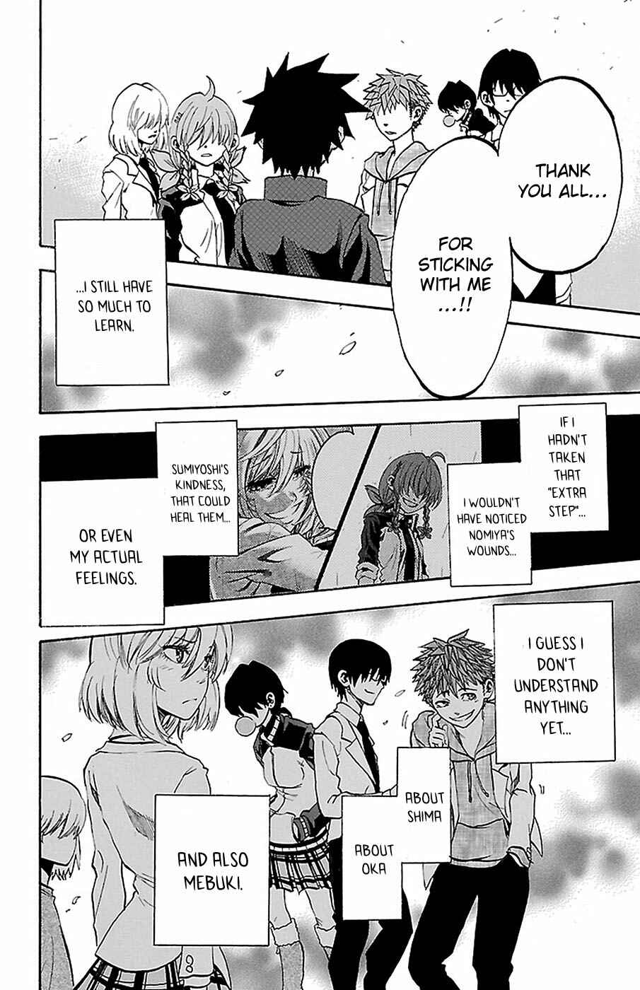 Page 21 Chapter 8 Sakura Discord