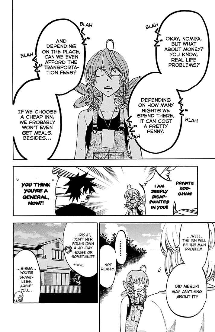 Page 12 Chapter 27 Sakura Discord