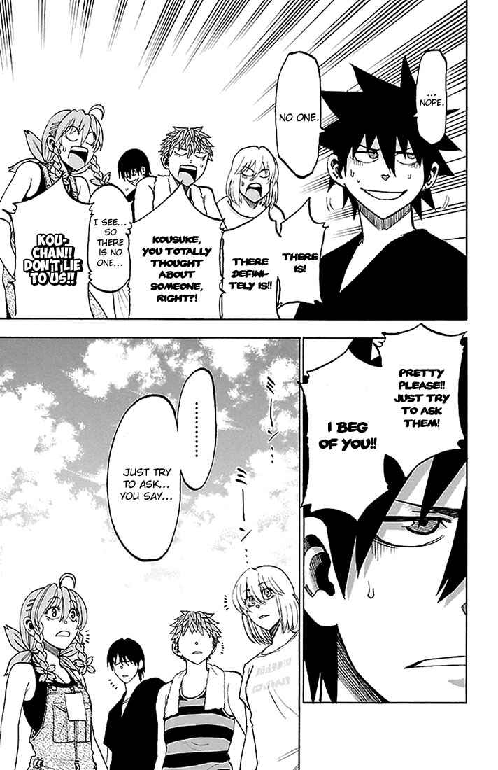 Page 15 Chapter 27 Sakura Discord