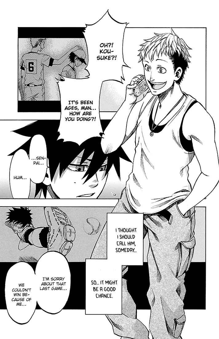 Page 17 Chapter 27 Sakura Discord