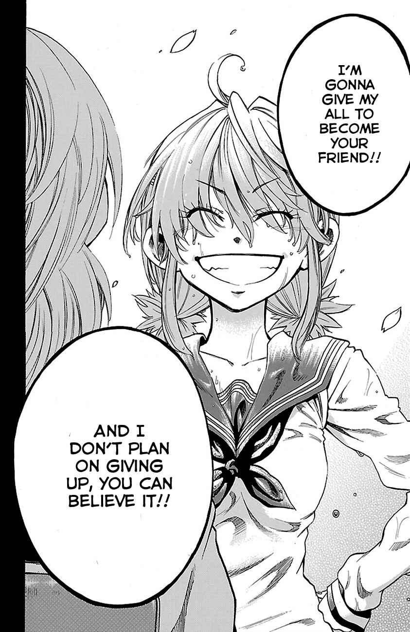 Page 12 Chapter 5 Sakura Discord