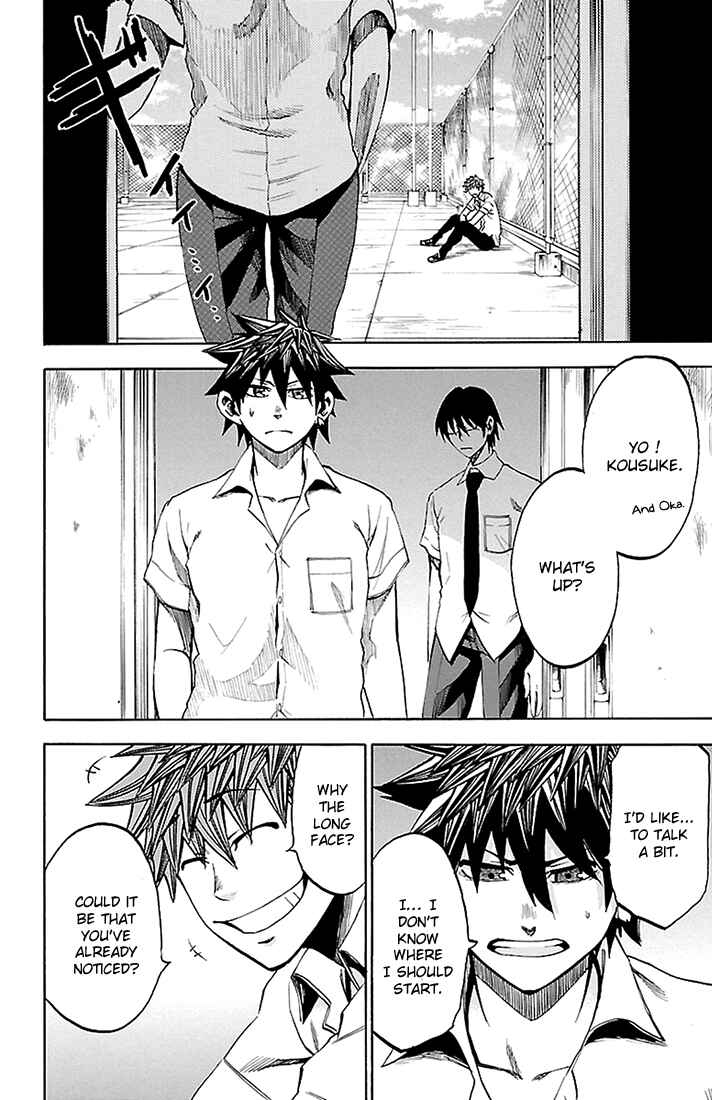 Page 2 Chapter 42 Sakura Discord