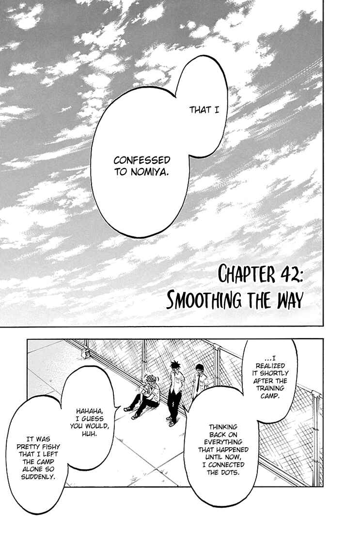 Page 3 Chapter 42 Sakura Discord