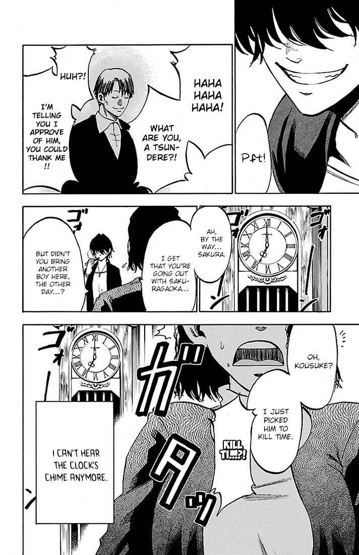 Page 12 Chapter 25 Sakura Discord