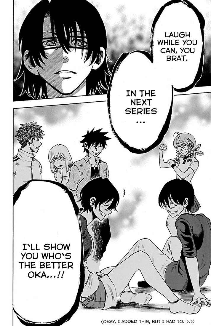 Page 23 Chapter 25 Sakura Discord