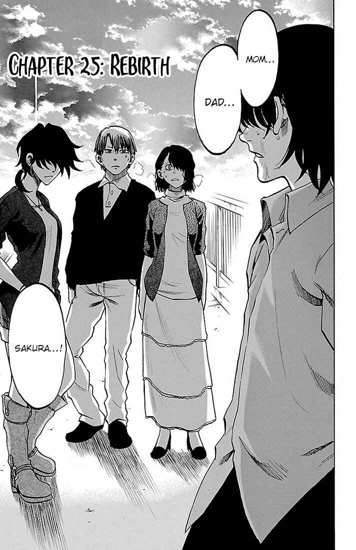 Page 3 Chapter 25 Sakura Discord