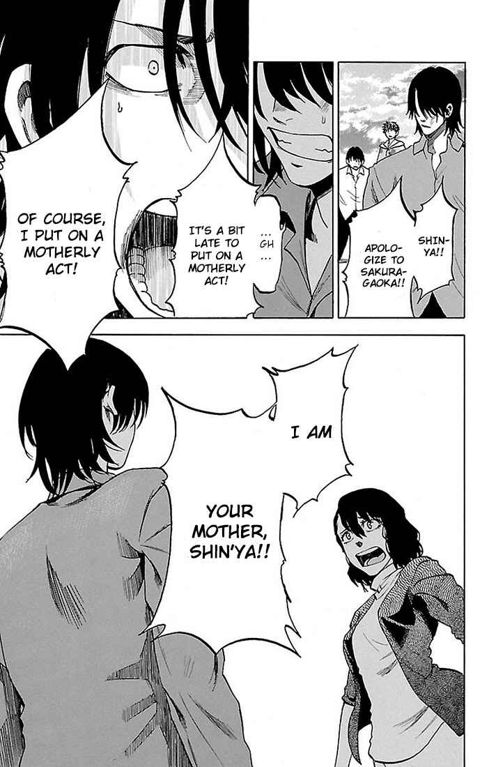 Page 5 Chapter 25 Sakura Discord