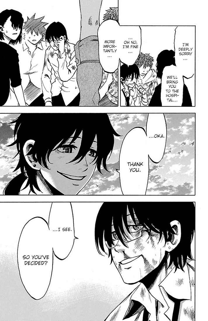 Page 7 Chapter 25 Sakura Discord