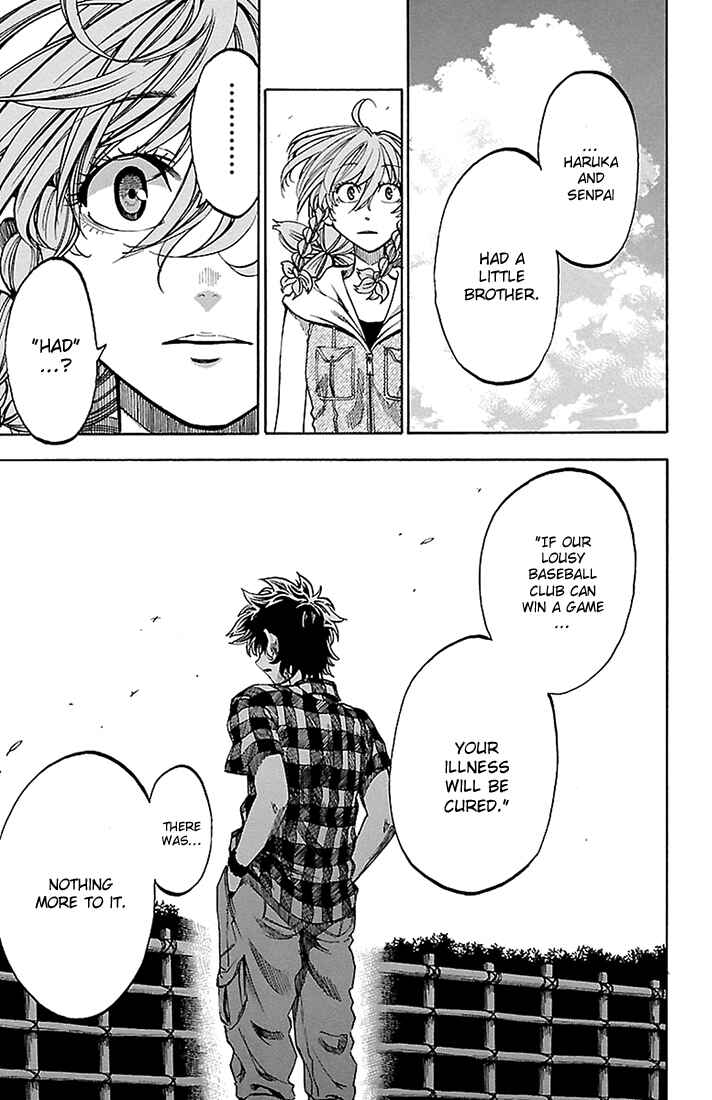 Page 12 Chapter 34 Sakura Discord