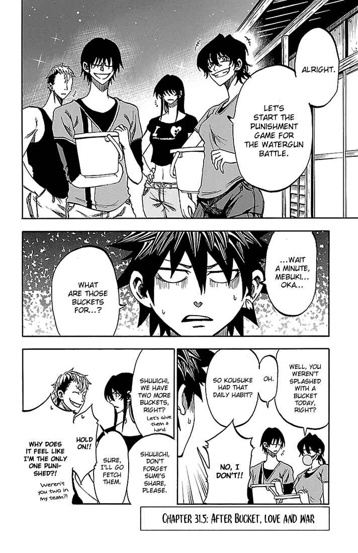 Page 20 Chapter 34 Sakura Discord