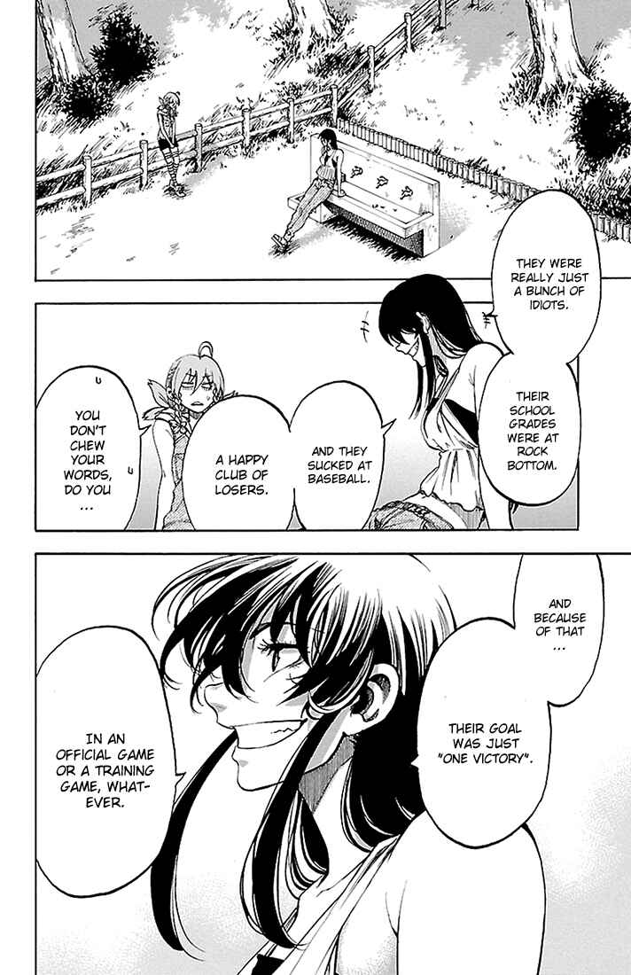 Page 3 Chapter 34 Sakura Discord