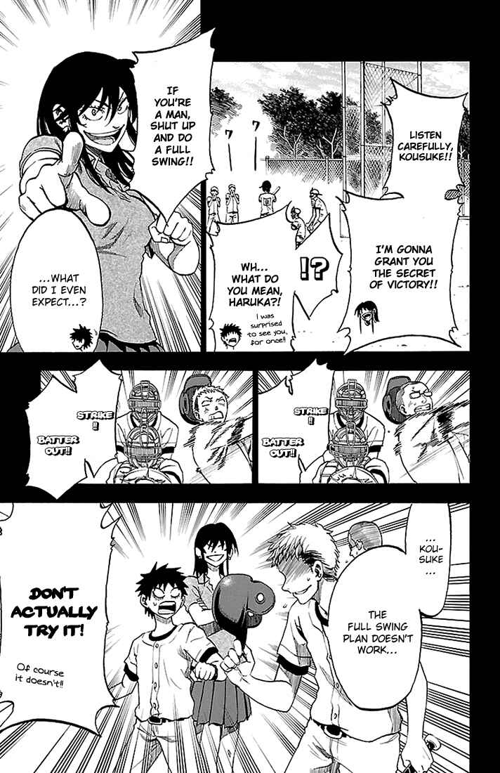Page 4 Chapter 34 Sakura Discord