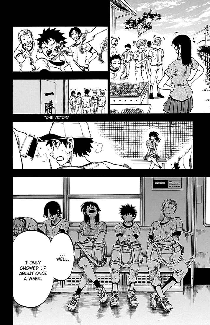 Page 5 Chapter 34 Sakura Discord