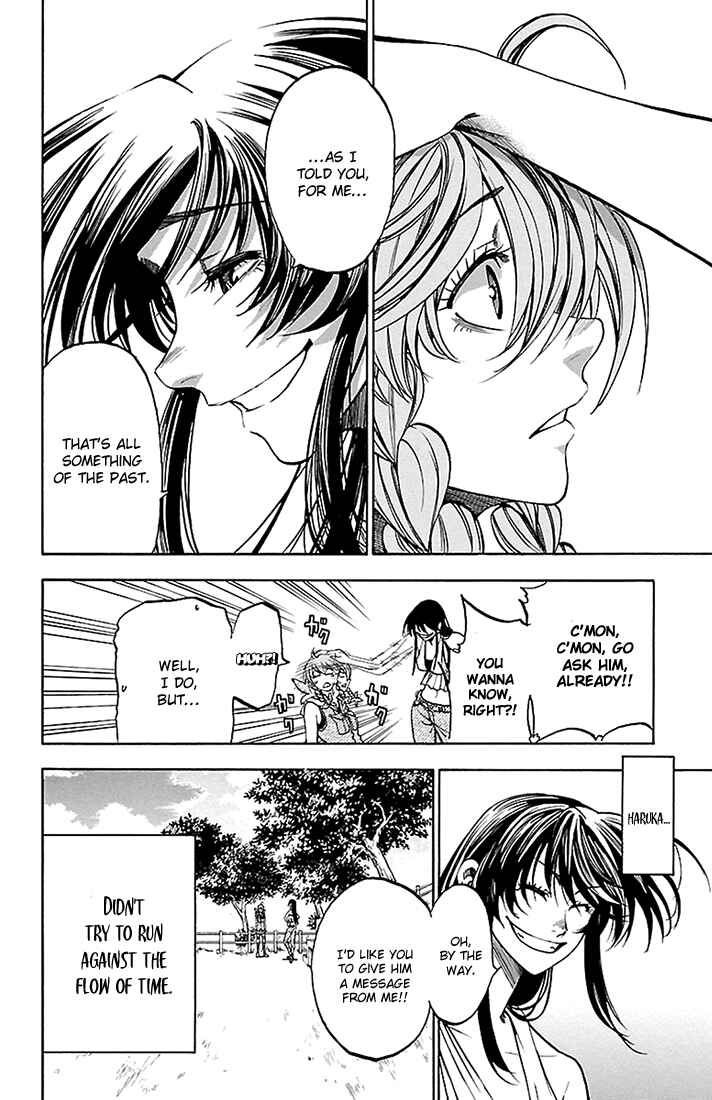 Page 9 Chapter 34 Sakura Discord