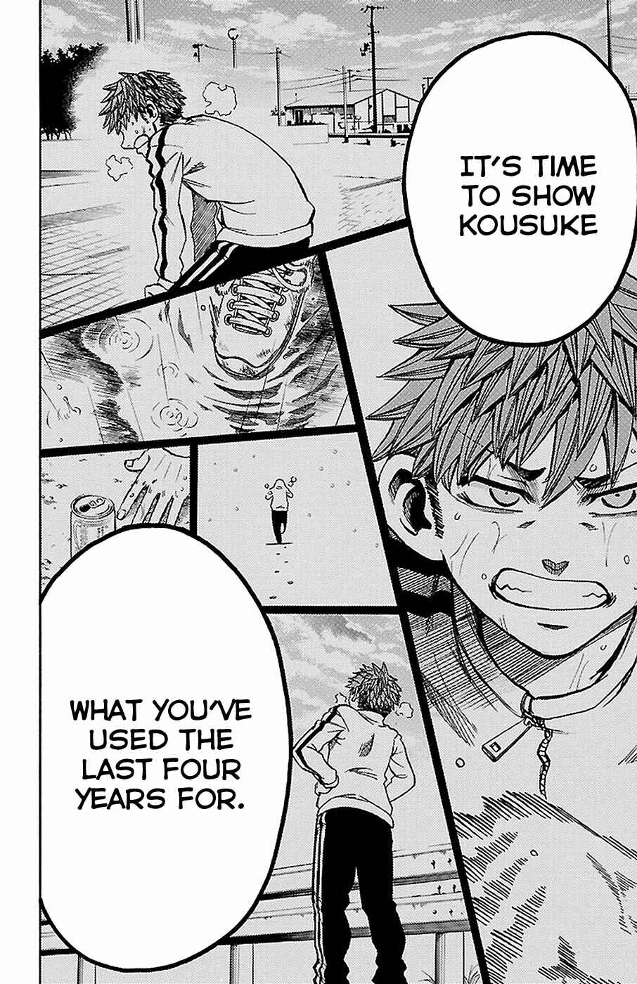 Page 13 Chapter 13 Sakura Discord