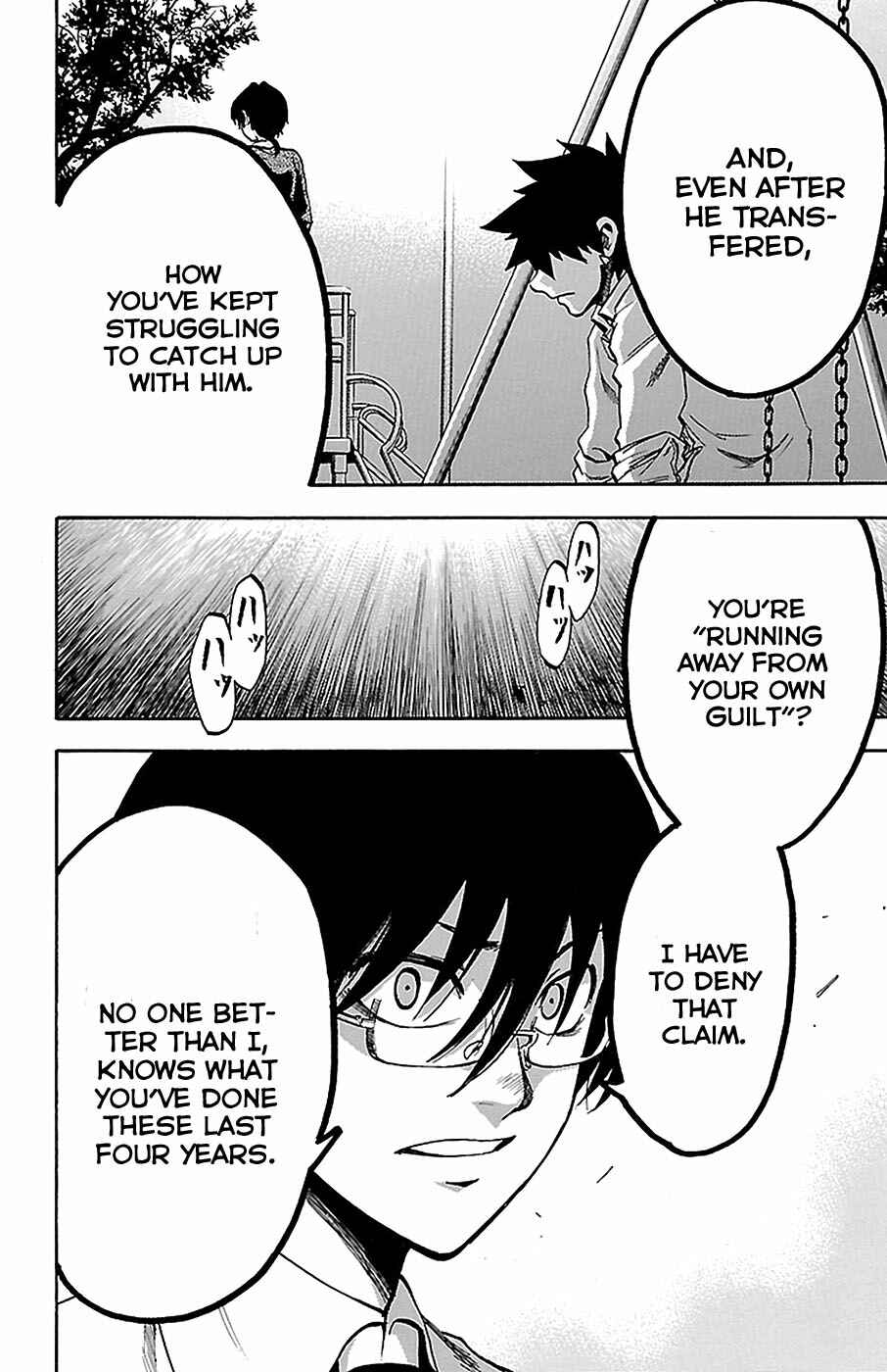 Page 15 Chapter 13 Sakura Discord