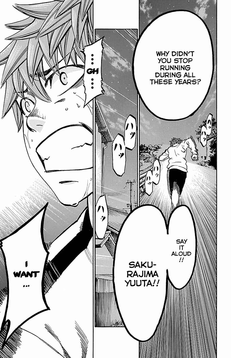 Page 16 Chapter 13 Sakura Discord