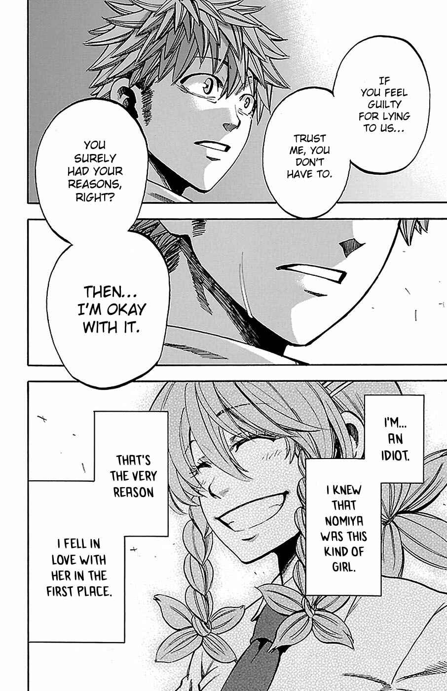 Page 9 Chapter 13 Sakura Discord