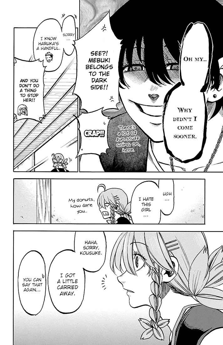 Page 15 Chapter 28 Sakura Discord