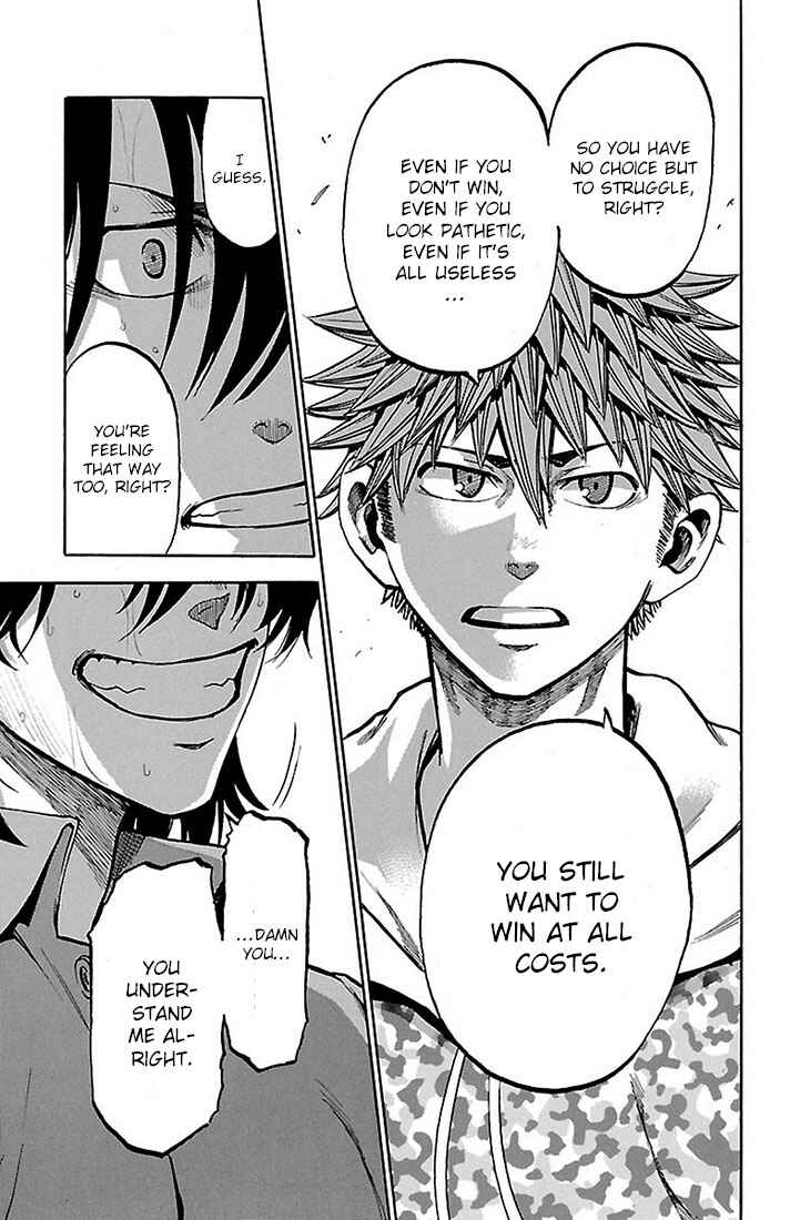 Page 14 Chapter 24 Sakura Discord