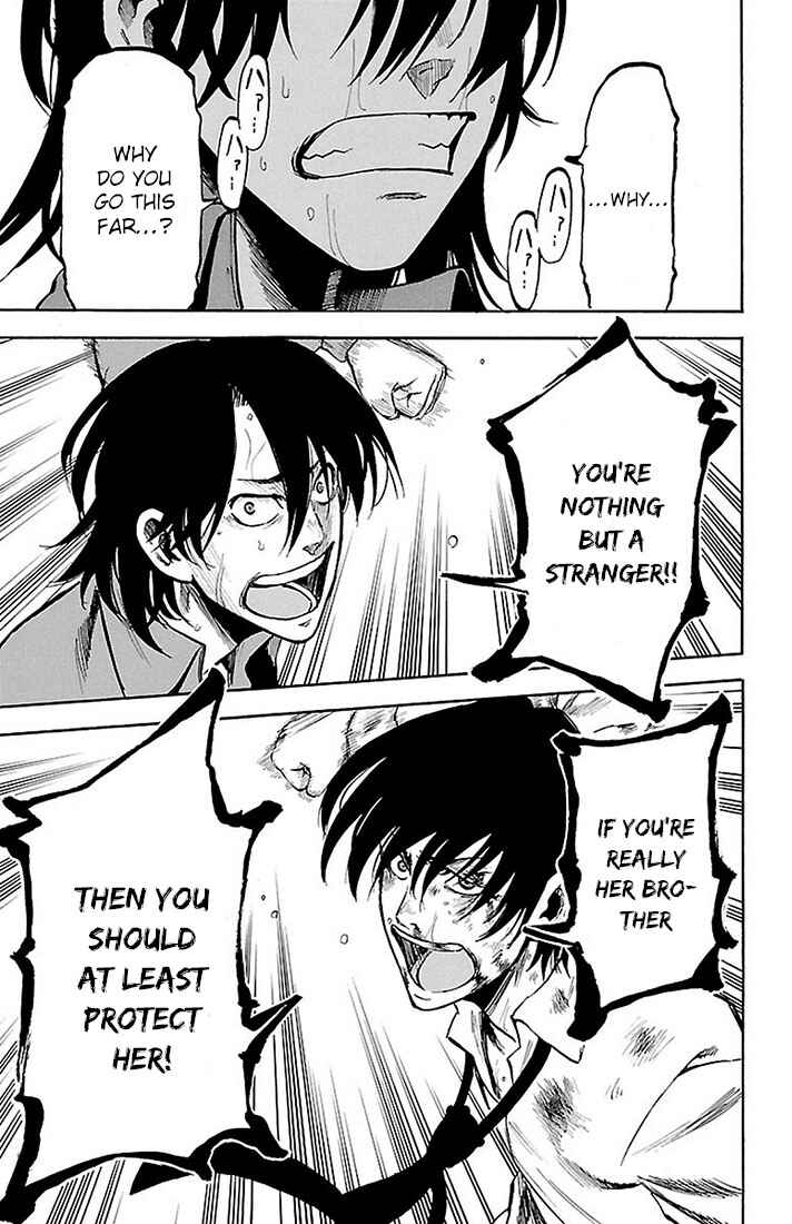 Page 18 Chapter 24 Sakura Discord