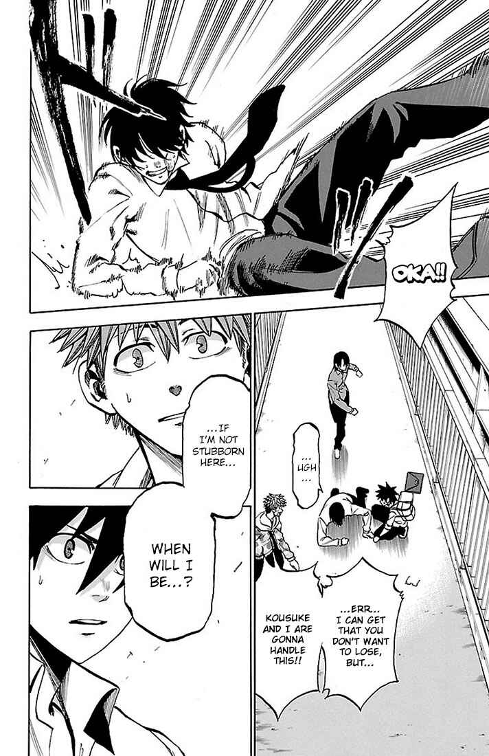Page 3 Chapter 24 Sakura Discord