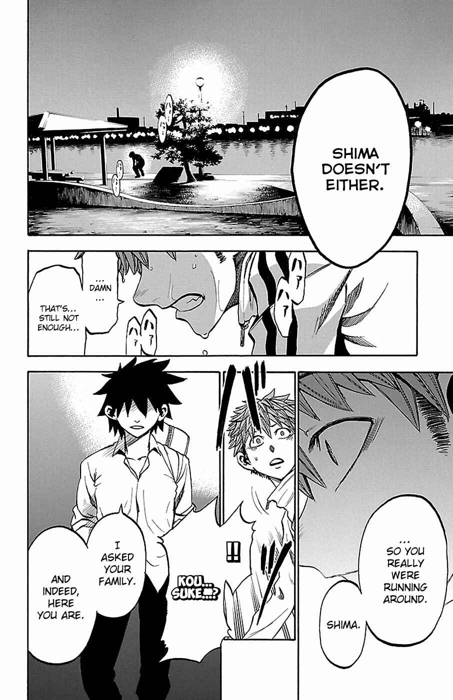 Page 10 Chapter 11 Sakura Discord
