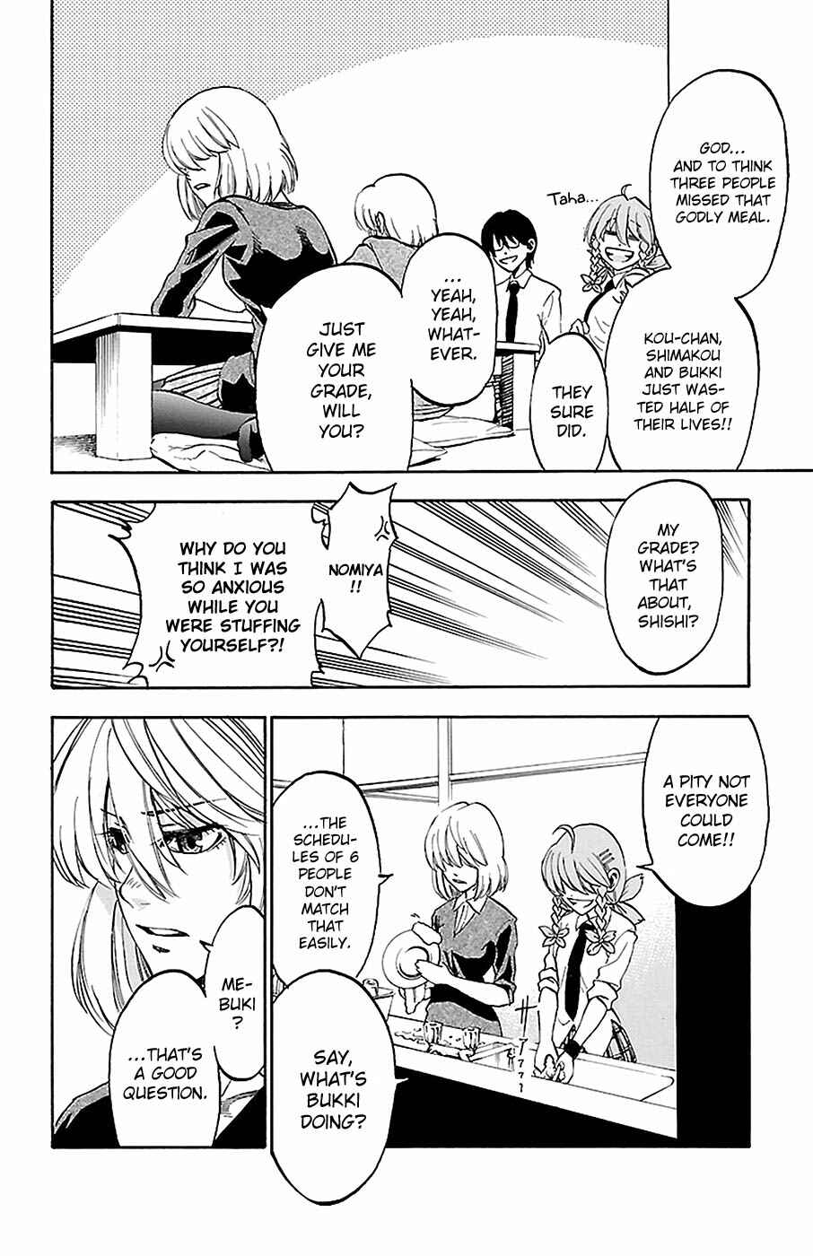 Page 6 Chapter 11 Sakura Discord
