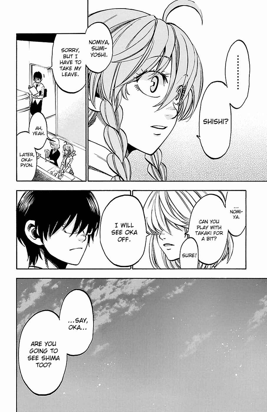 Page 8 Chapter 11 Sakura Discord