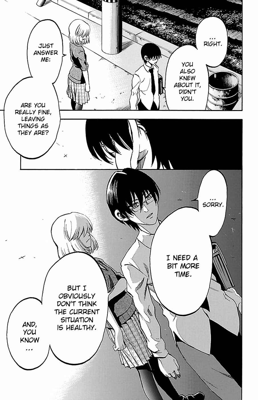 Page 9 Chapter 11 Sakura Discord