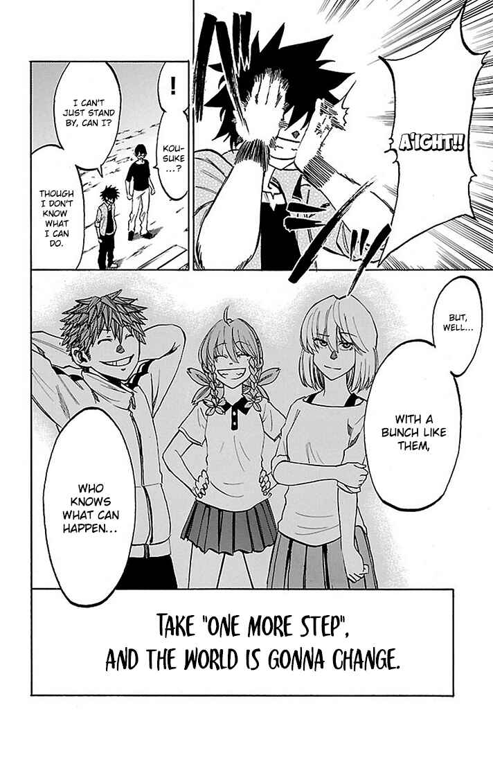 Page 15 Chapter 19 Sakura Discord