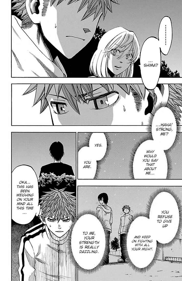 Page 2 Chapter 19 Sakura Discord