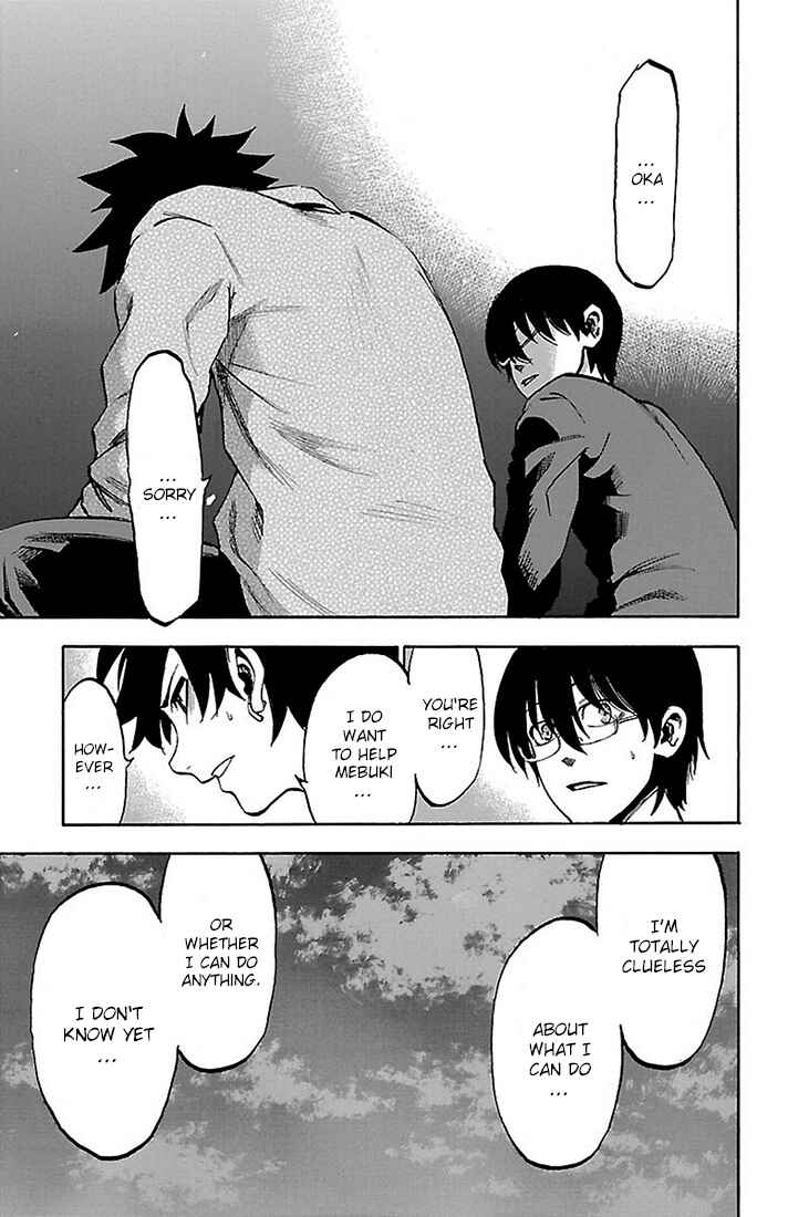 Page 7 Chapter 19 Sakura Discord