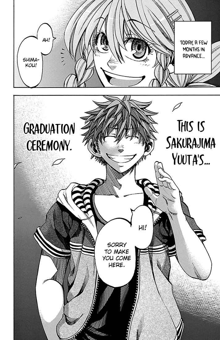 Page 20 Chapter 31 Sakura Discord