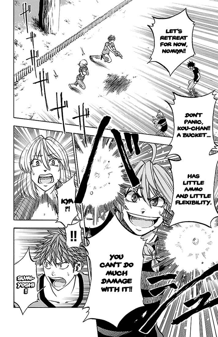 Page 4 Chapter 31 Sakura Discord