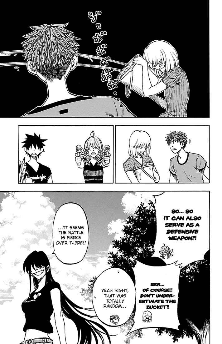 Page 5 Chapter 31 Sakura Discord