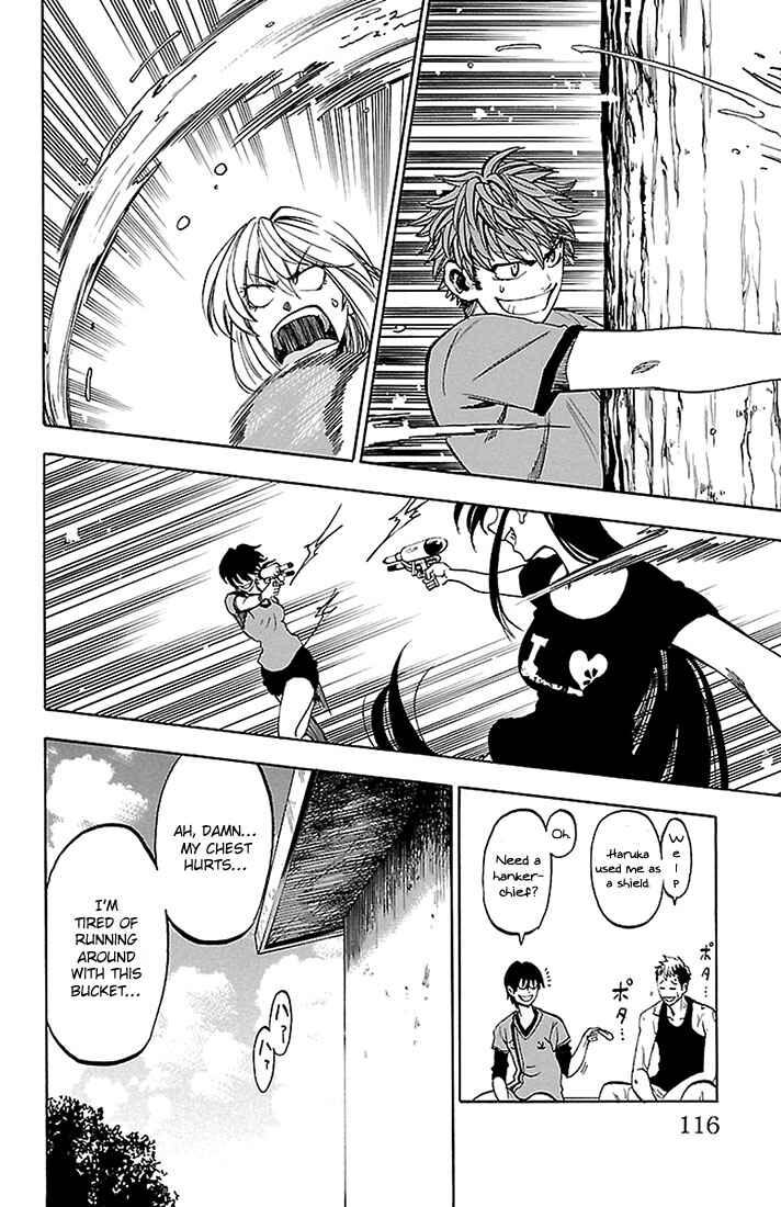 Page 8 Chapter 31 Sakura Discord