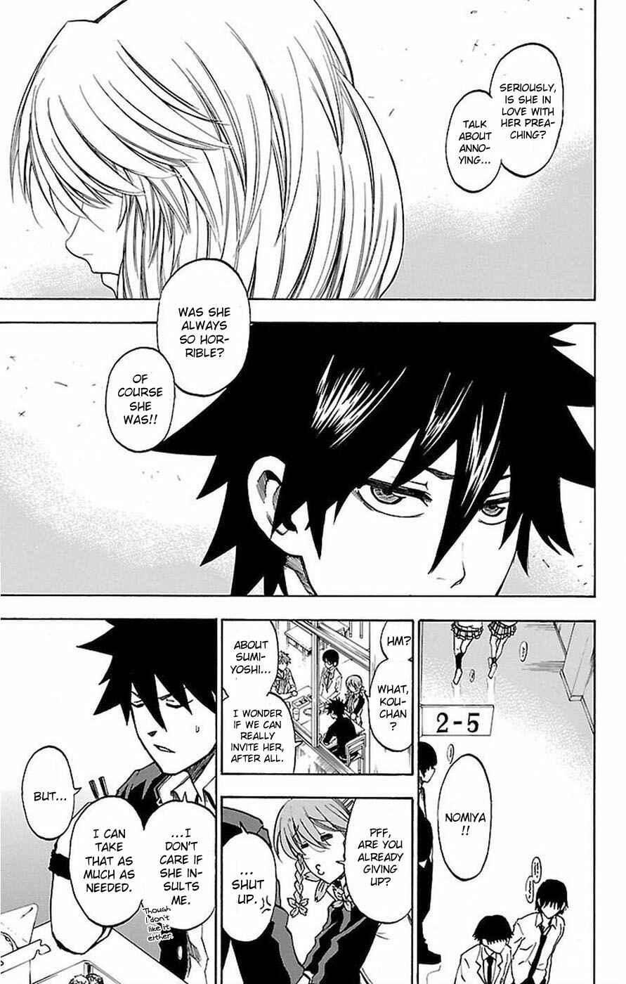 Page 11 Chapter 3 Sakura Discord