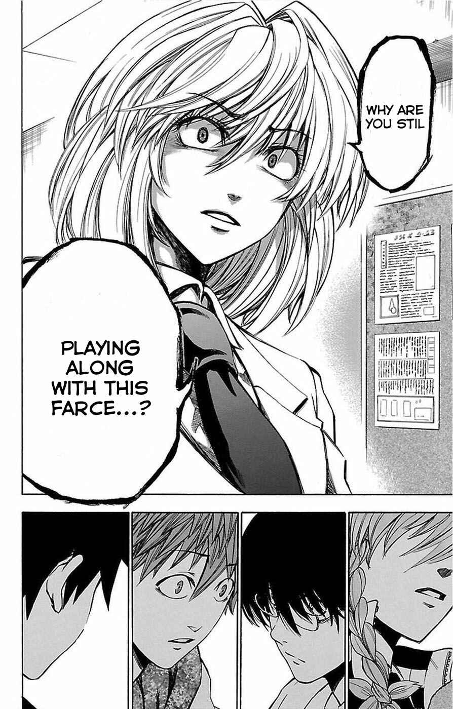 Page 16 Chapter 3 Sakura Discord