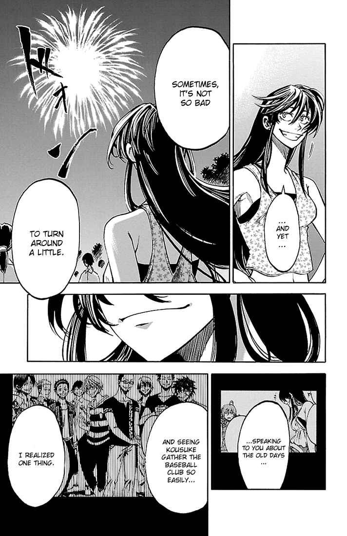Page 11 Chapter 39 Sakura Discord