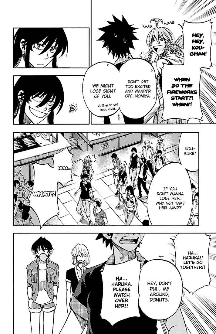Page 2 Chapter 39 Sakura Discord