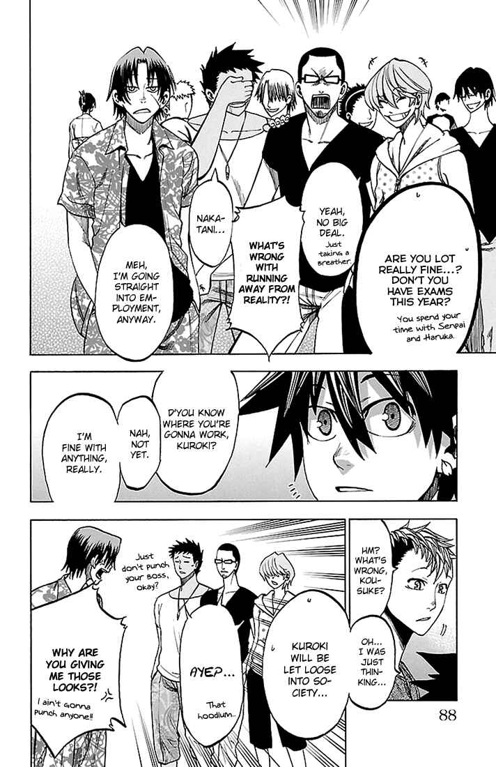 Page 4 Chapter 39 Sakura Discord