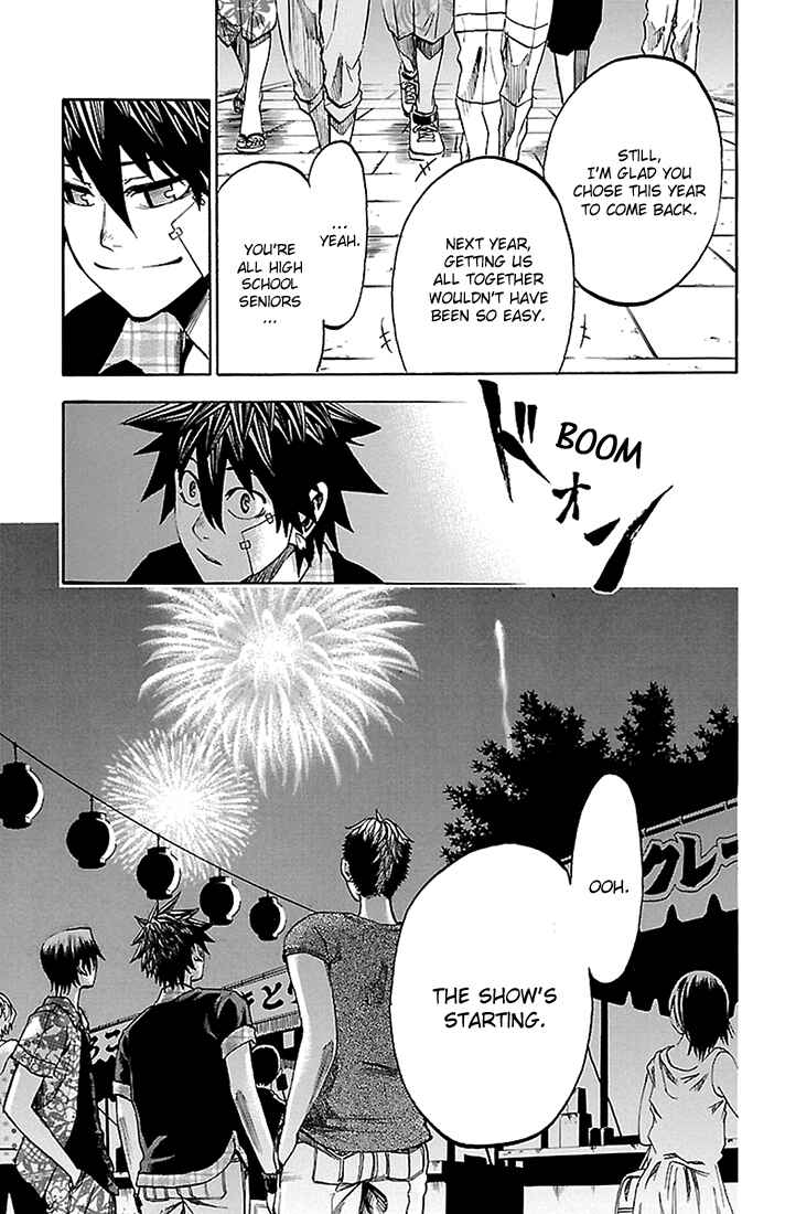 Page 5 Chapter 39 Sakura Discord