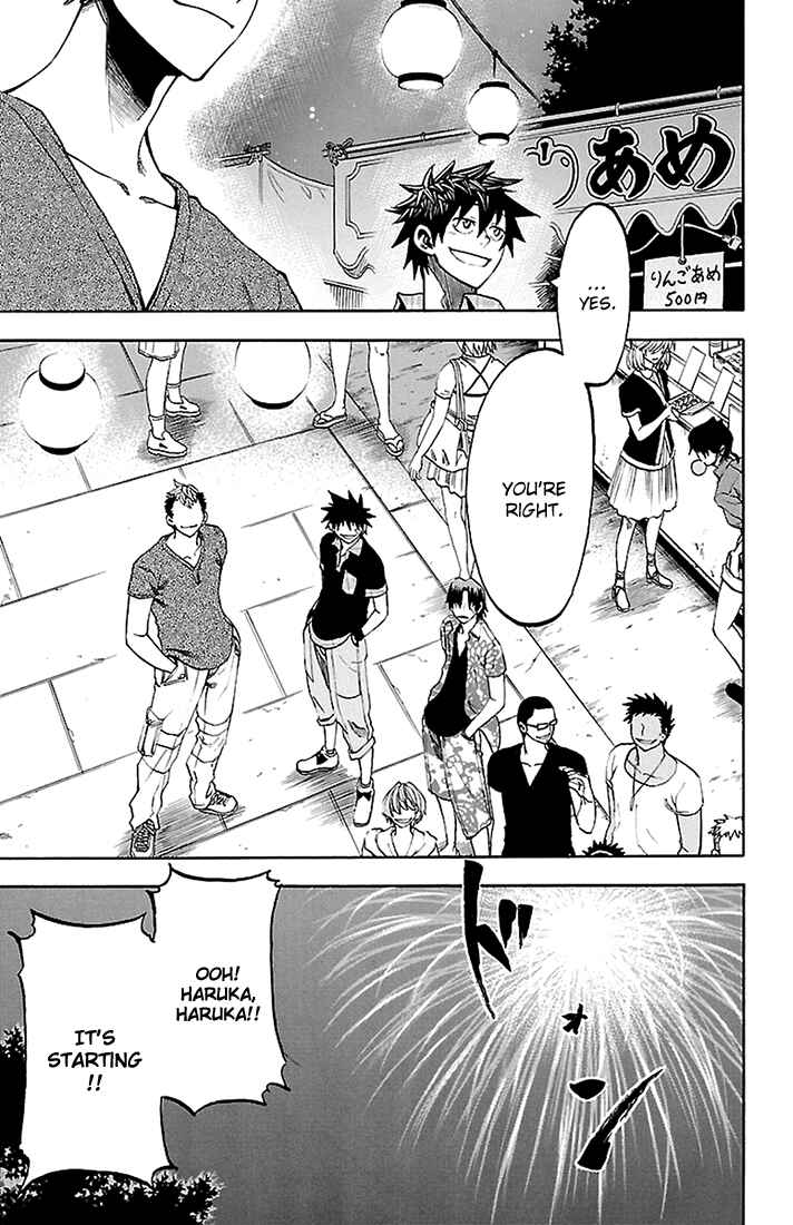 Page 7 Chapter 39 Sakura Discord
