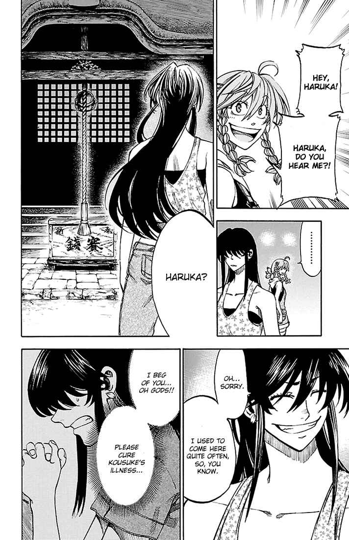 Page 8 Chapter 39 Sakura Discord