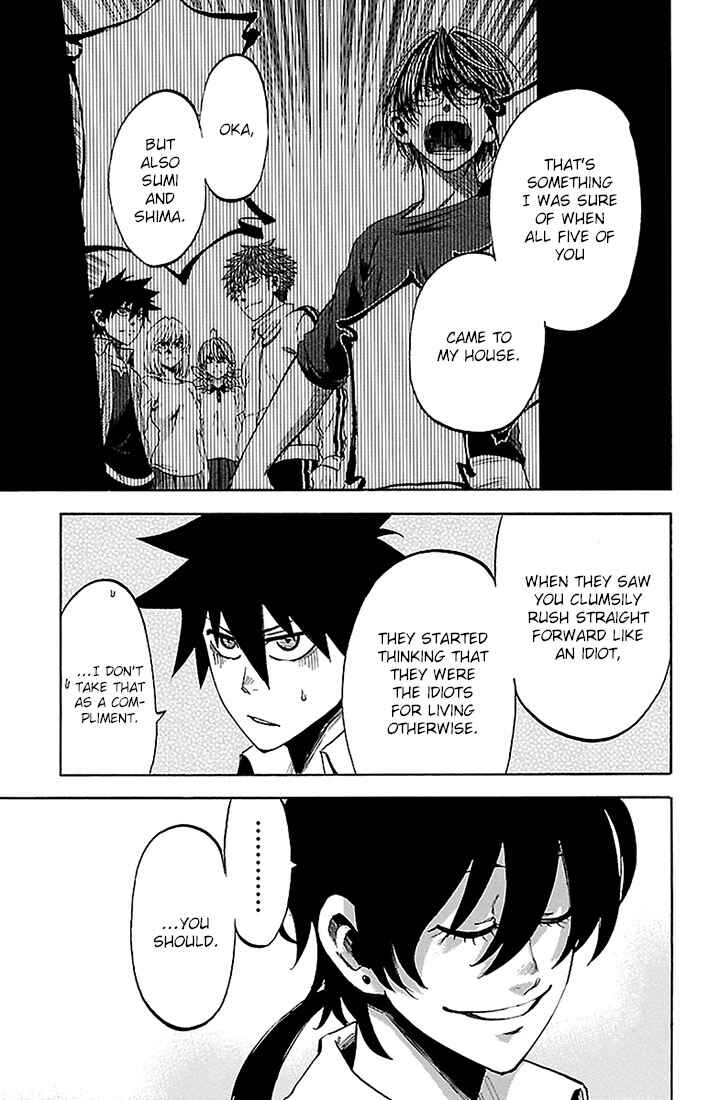 Page 16 Chapter 26 Sakura Discord