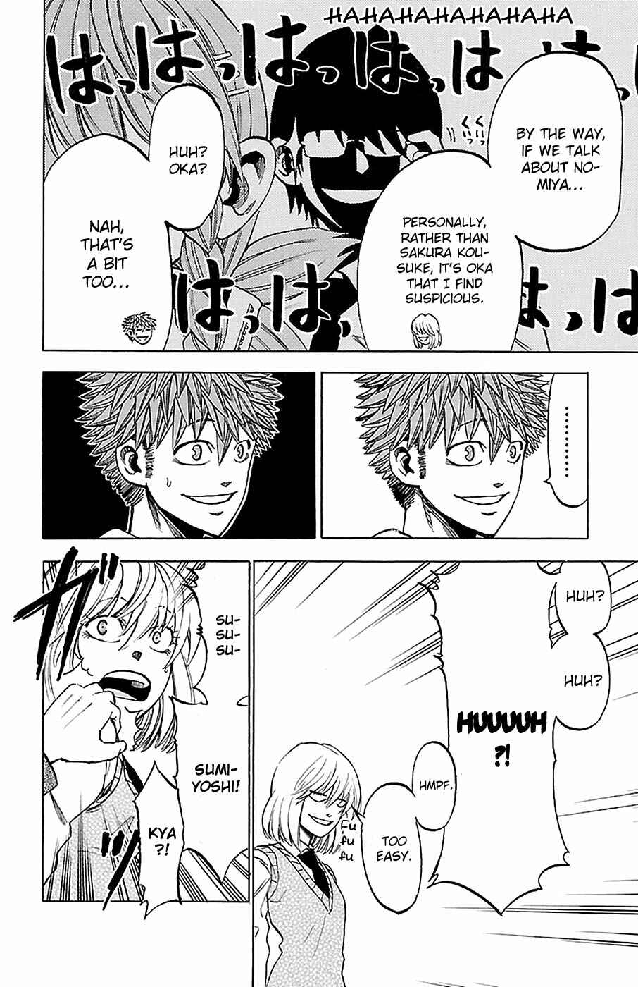 Page 10 Chapter 15 Sakura Discord