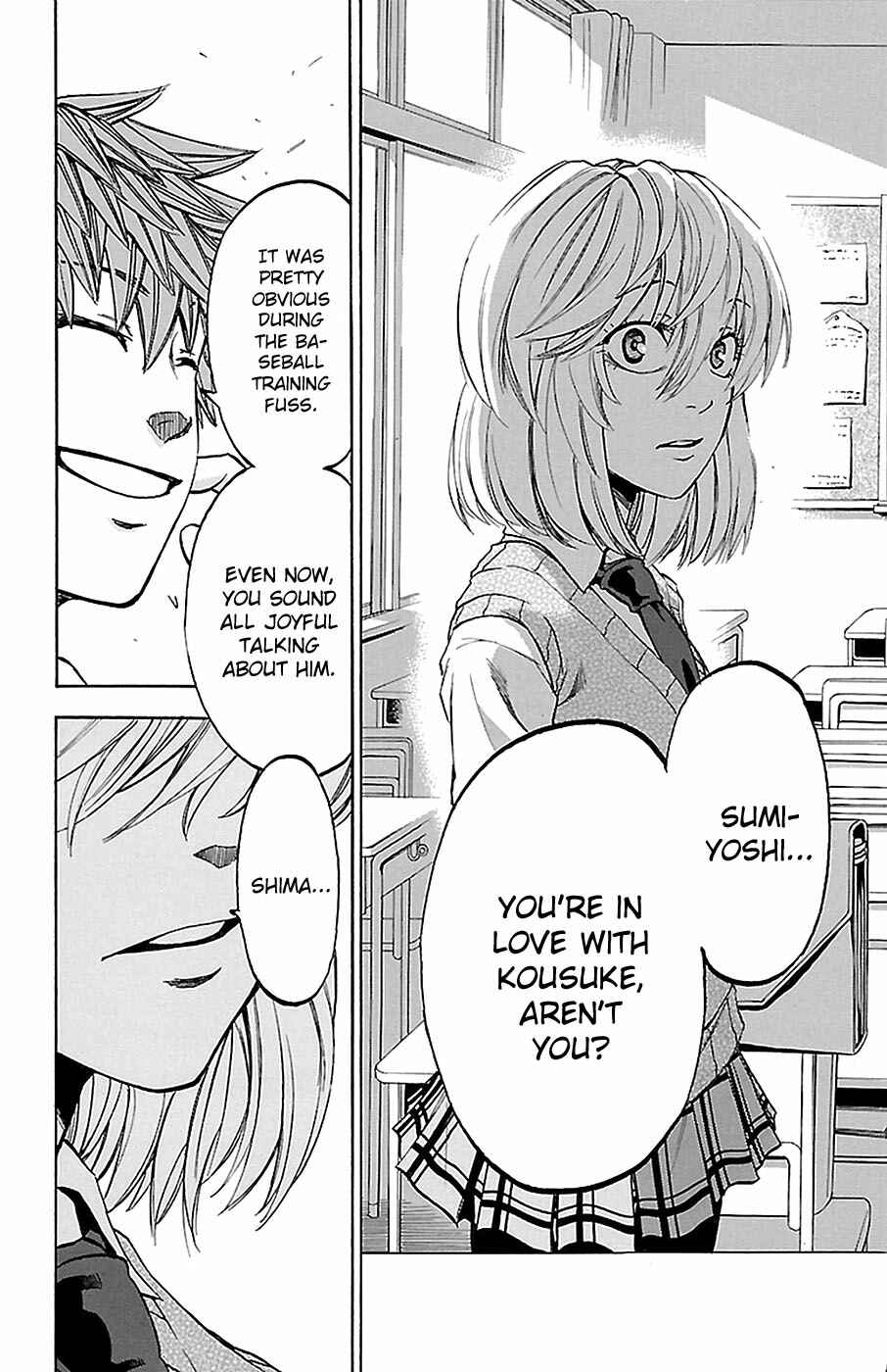 Page 8 Chapter 15 Sakura Discord