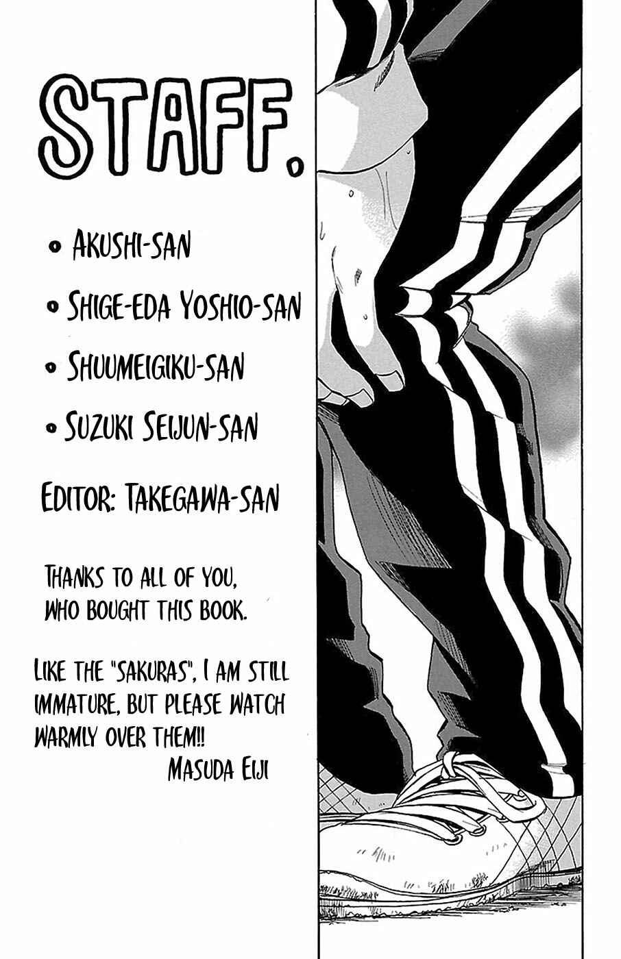 Page 20 Chapter 16 Sakura Discord